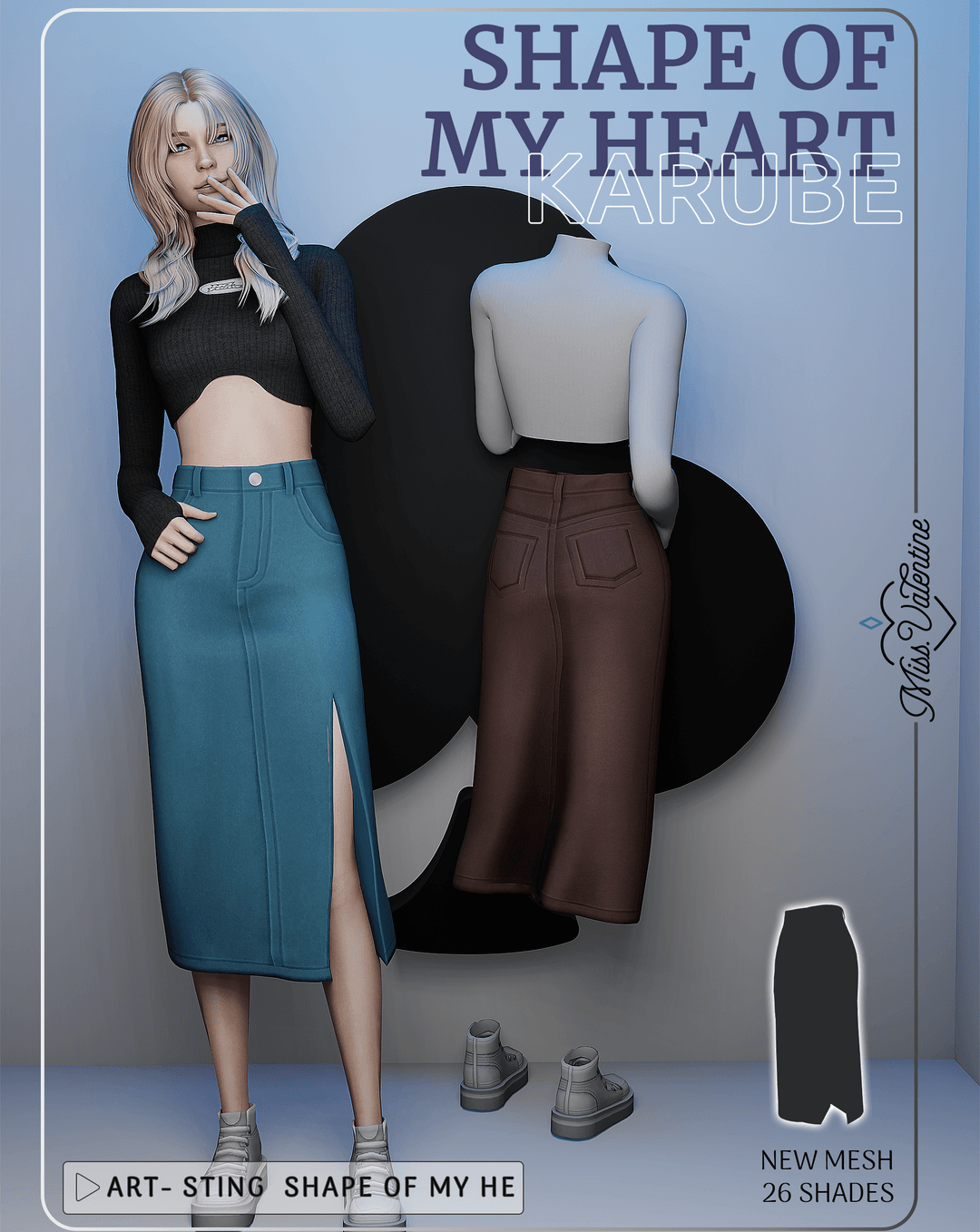 Юбка Karube Skirt